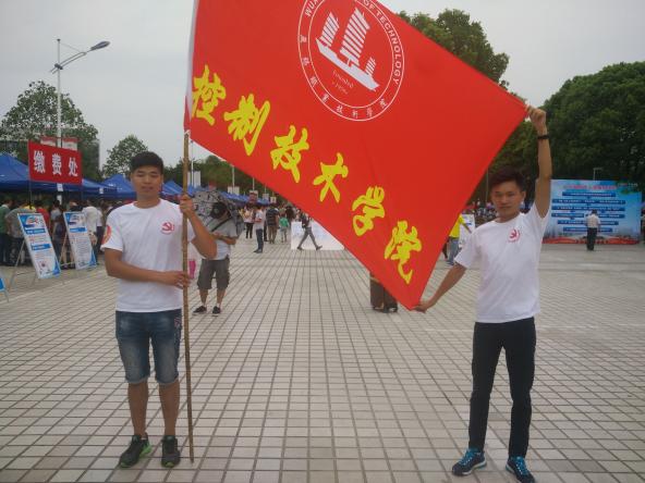 点击查看原图