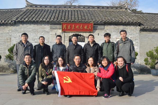 点击查看原图